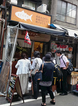 たい焼き繁盛店